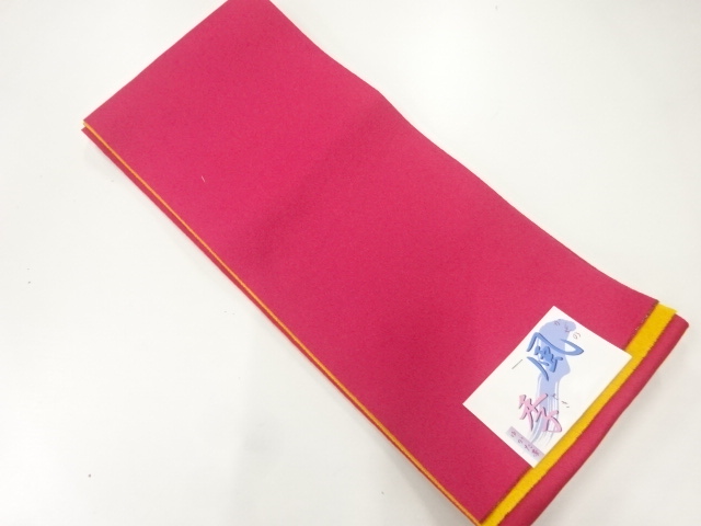 JAPANESE YUKATA OBI / REVERSIBLE / UNUSED